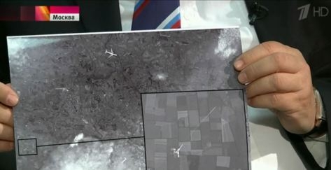 Результаты расследования крушения MH17 засекретят