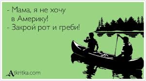 Картинки  с буквами