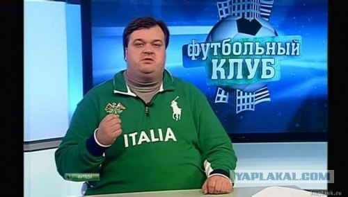 Индюк из России угадал полуфиналистов ЕВРО-2012