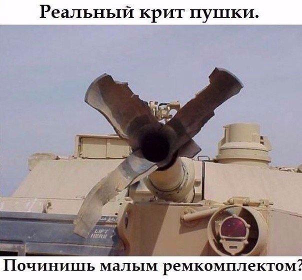Wargaming 30!