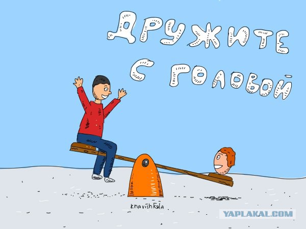 Космонавт Ахмед