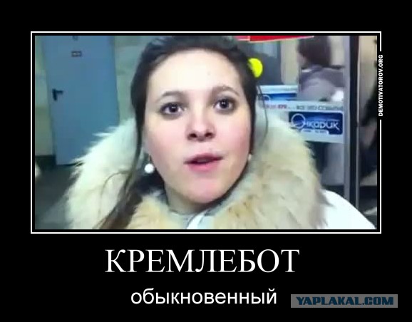 Венедиктов просит убежища