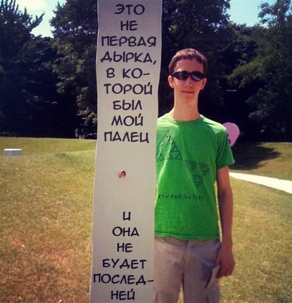 Ужасы и приколы из соцсетей 18+