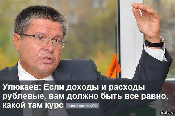 Сыт не будешь.Что делать стране с двадцатью миллионами бедняков