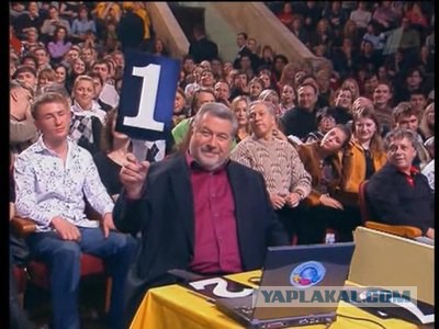 Неожиданный поворот на конкурсе талантов