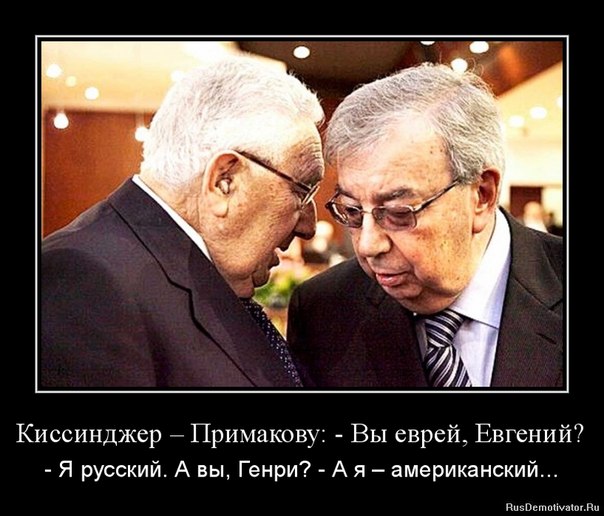 Ксения Собчак вышла замуж