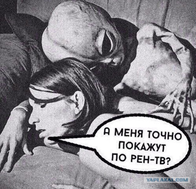 Картинки с инета про это
