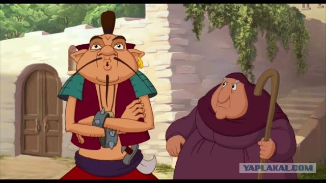 "Я же говорила..."