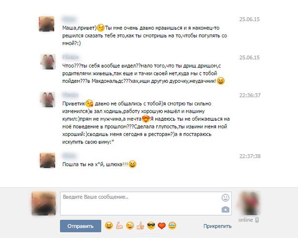 Ужасы и приколы из соцсетей 18+