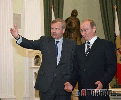 ПУТИН. Все про Путина, ВВП, Владимир Владимирович