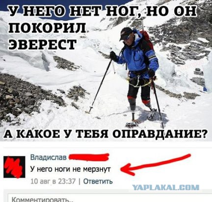 Карикатуры всякие-разные