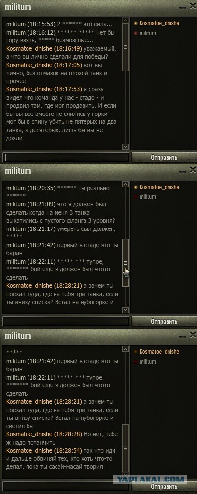 Wargaming 40