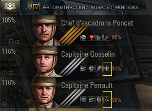 Wargaming 41