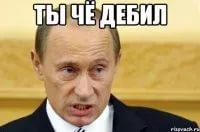 Распродажа недр России с легкой руки Путина продолжается
