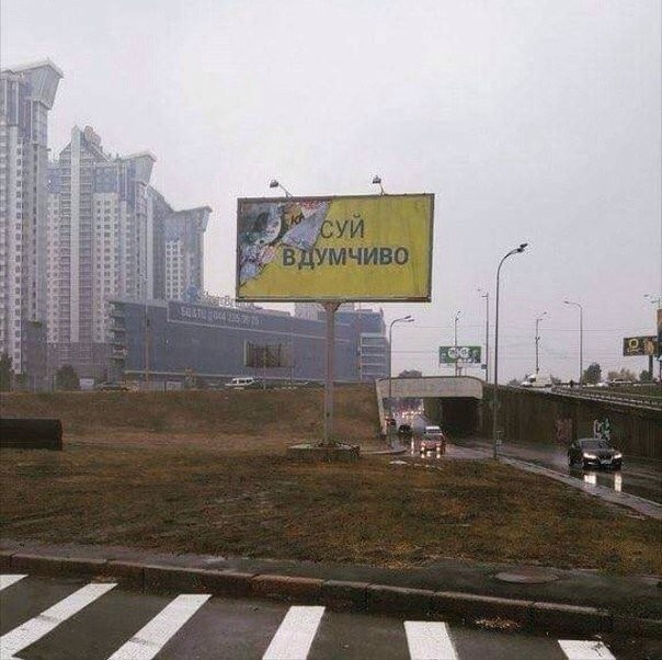 Смешные и не очень картинки из этих ваших интернетов