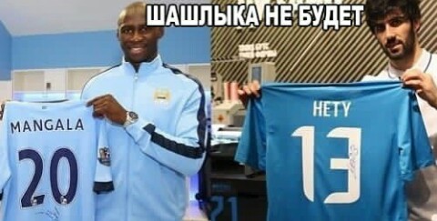Картинок пост
