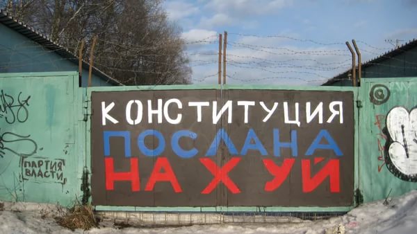 Путин объявил об участии в выборах президента в четвертый раз