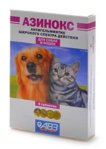 Жена спалила