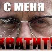Новости Череповца: сотрудник «Коксохиммонтажа-1» напал и взял в заложники директора из-за задержки зарплаты