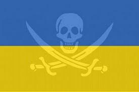 На Азовском море создана опергруппа для борьбы с «пиратством Украины»‍