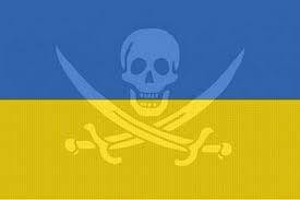 На Азовском море создана опергруппа для борьбы с «пиратством Украины»‍