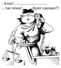 Следователей и оперов, проводивших обыски у миллиардеров Магомедовых, заставили сдать все мобильные перед входом в их дома
