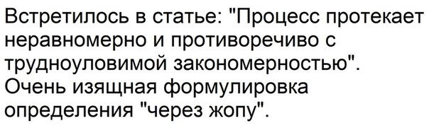 Подборка картинок. Забавных, прикольных - разных!