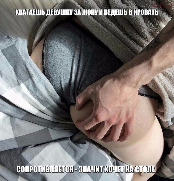 Смешные комментарии из социальных сетей 01.06.2018