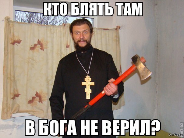 Картинки по-приколу