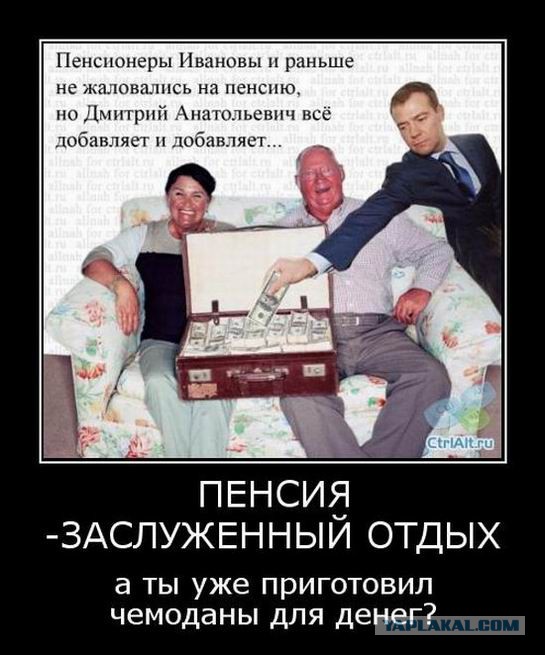 АТОР: Россия заработала на чемпионате мира более 850 миллиардов рублей и окупила расходы на него