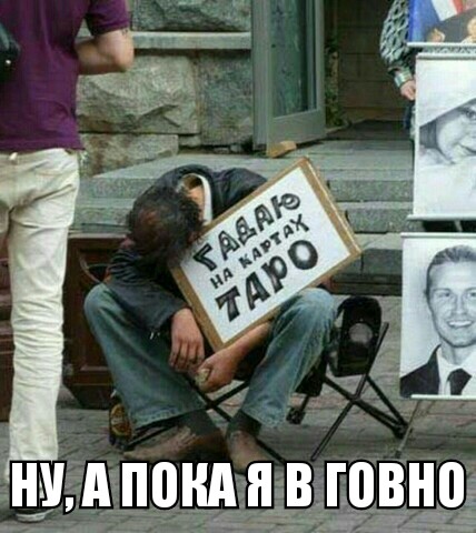 Скотсети и прочие интернеты 25.10.18