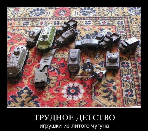 Соевый соус, майонез, сгущёнка и красная икра