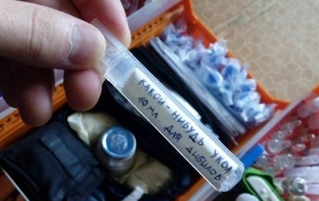 Когда врачи доказали, что у них отличное чувство юмора