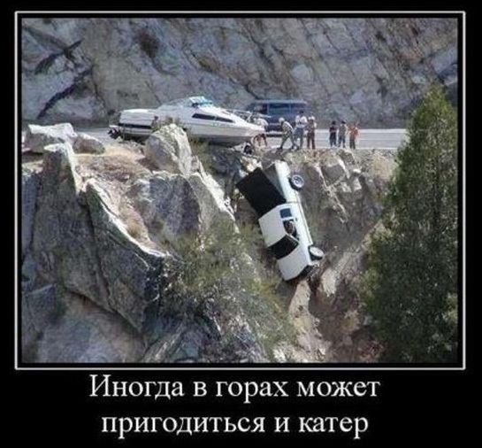 Демки и ностальджи