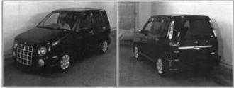 Игра на ЯПе: Угадай АВТО-5