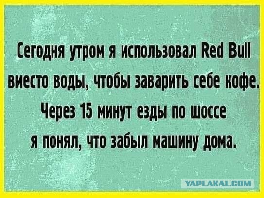 Прикольные картинки абавсём