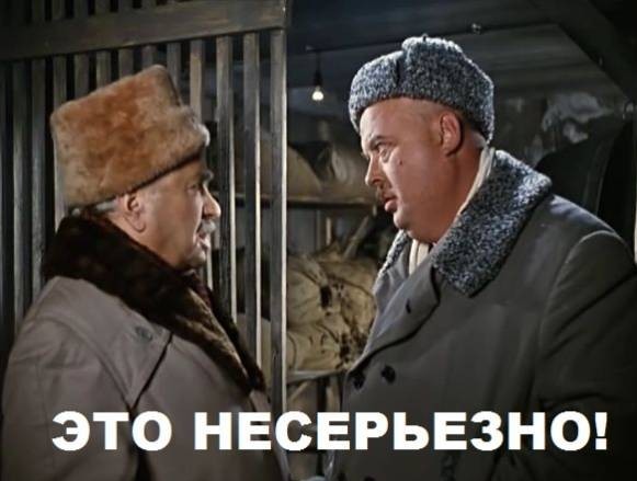 Почему 80% разводов в России инициировано женщинами