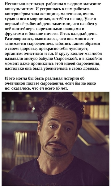 Немного картинок для настроения 10.01.20