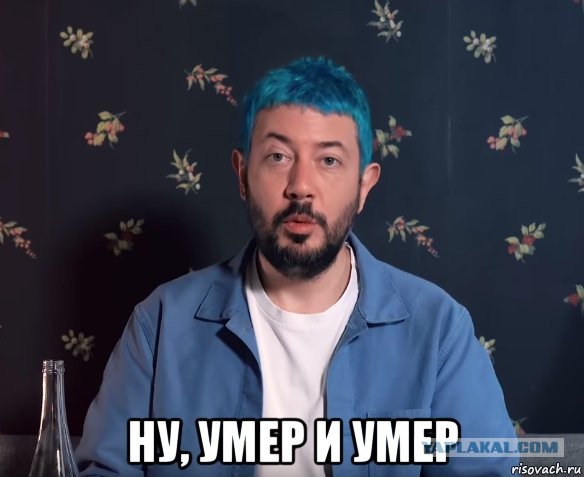 28 часов за рулем и 9 банок энергетика: в Домодедово прямо на заказе умер таксист