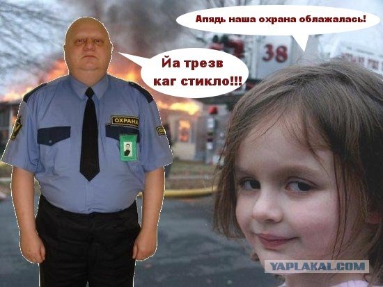 Фотожаба: Детская улыбка