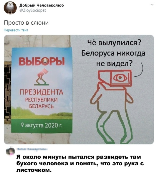 Немного картинок для настроения 30.06.20