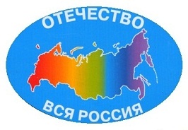 Кировский юрист усмотрел пропаганду ЛГБТ в эмблеме ЦИК