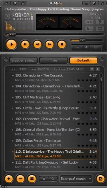 Музей скинов для проигрывателя Winamp собрал 65000 скинов