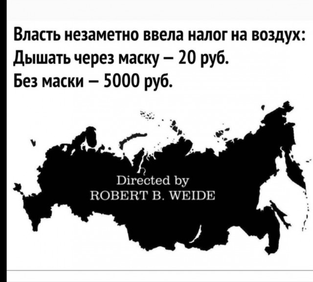 Передвижные камеры в Москве станут выявлять нарушителей самоизоляции