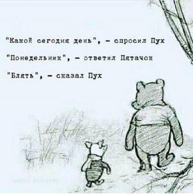 Старые картинки, продолжение