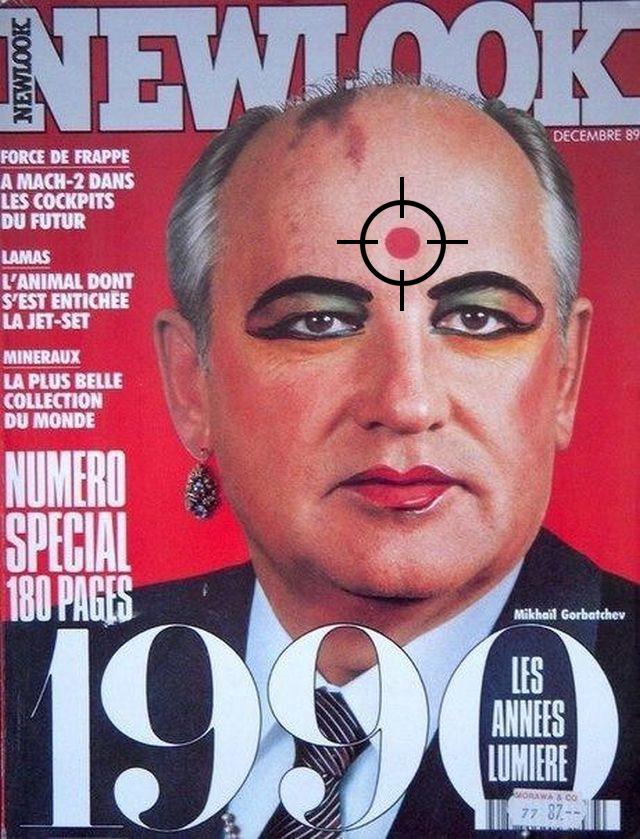 Атмосферные снимки из 90-х. Эпическая серия