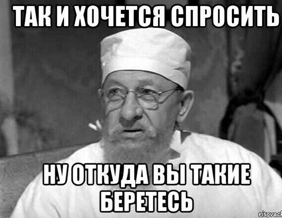 Новости из-за океана