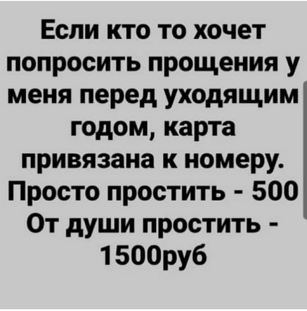Квартирант знает как извиниться перед жопастенькой хозяйкой