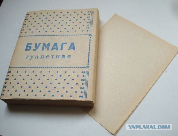 Почему все хотят обратно в СССР
