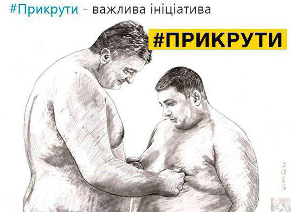 «Угля для Украины в России сейчас практически нет. Все скупает Китай»